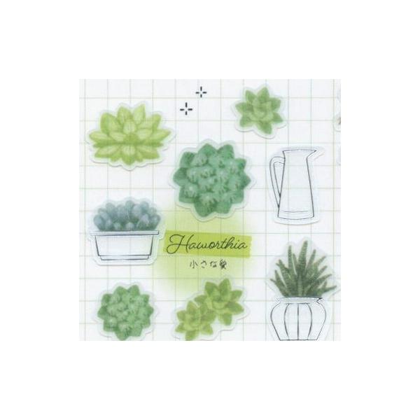 フルラージュフルール シール 多肉植物の花言葉 透け感 トレーシングペーパー 花言葉 6037 P 文具 文房具のkdm ヤフー店 通販 Yahoo ショッピング