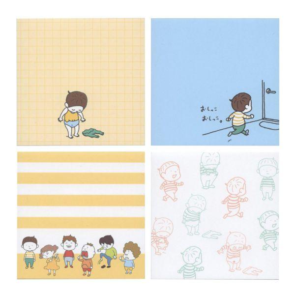 スクエアメモ ヨシタケシンスケ おしっこちょっぴりもれたろう メモ