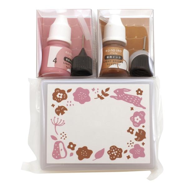 konoiro stamp インクセット 浸透印 北欧柄 女子文具博 1806001 p146334文具・文房具のKDM ヤフー店 通販 Yahoo!ショッピング