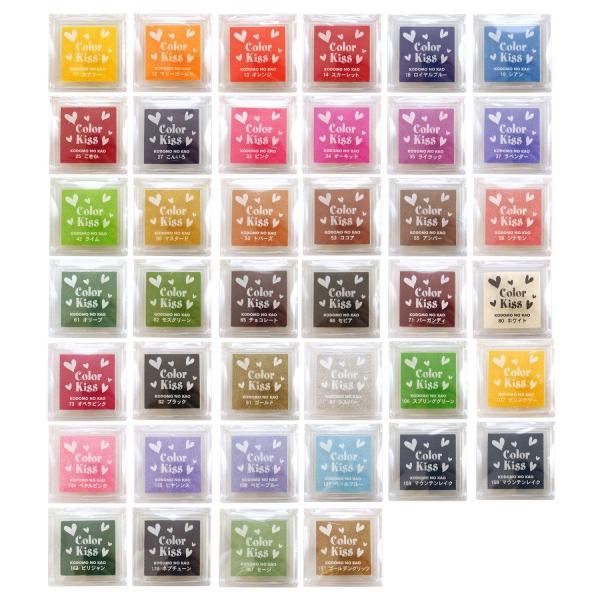 ファースト⭐︎Kiss物語　スタンプセット 4990212450099_01_a.jpg