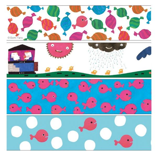 五味太郎 透明マスキングテープ 30mm おうち かわいい 絵本イラスト M P 文具 文房具のkdm ヤフー店 通販 Yahoo ショッピング