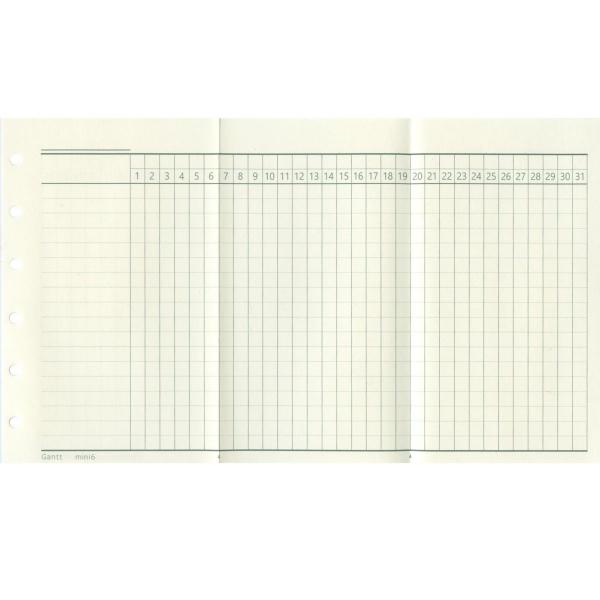 じゃばらんだ ガントチャート ミニ6 リフィル JB-0028 |  | 01