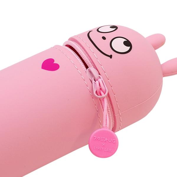 にしむらゆうじ　UG ぱんだ・ラブラビットセット にしむらゆうじ UG ぱんだ・ラブラビットセット 楽天市場】[公式