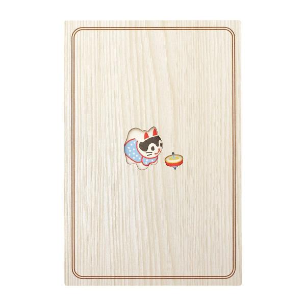 御朱印帳 郷土玩具 レーザー加工 木製表紙 22094HKY : 文具・文房具の