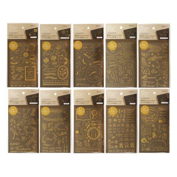 転写シール 箔 お祝い柄 金箔 デコレーション 82622006 : 文具・文房具