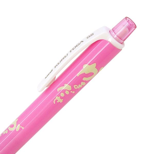 限定 ご当地 YELL クルトガ 0.5mm シャープペン ガンバレ M54501PL.Y08