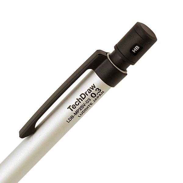 製図用 シャープペン TechDraw2/テックドロー2 0.3mm シルバー