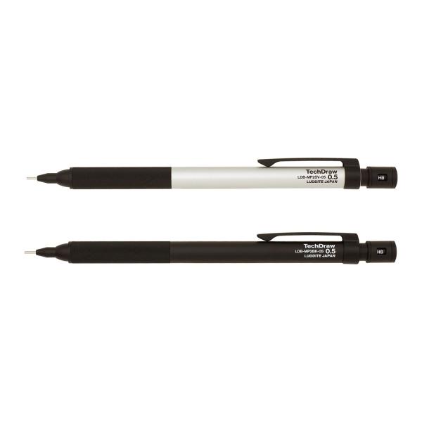 製図用 シャープペン TechDraw2/テックドロー2 0.3mm シルバー