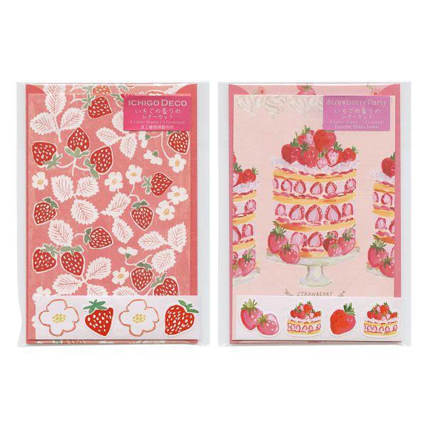 ストロベリーパーティー レターセット のいちご 手紙 封筒 便箋 香る