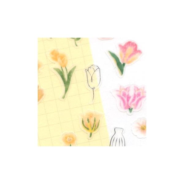 フルラージュフルールシール 色と楽しむ花言葉シール チューリップの花言葉  212692｜kdmbz｜02
