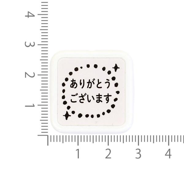 オフィス スタンプ 浸透印 ありがとうございます 便利 ED-03 : 文具