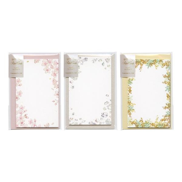 箔押し ミニカードセット 桜 おしゃれ 金箔 メッセージカード 箔押し ミニカードセット 桜 おしゃれ 金箔 メッセージカード