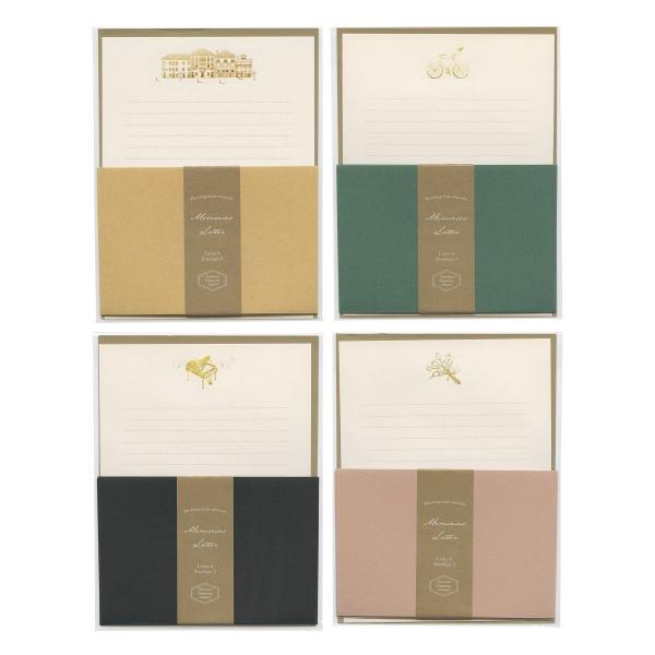 ワンポイント 箔押し レターセット チューリップ ノスタルジック 高級