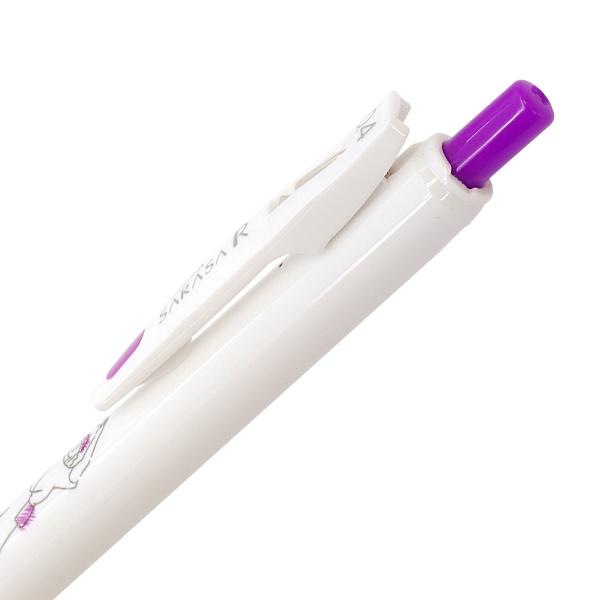 限定サラサR ゲルインクボールペン 0.4mm オレンジ ジェルボールペン