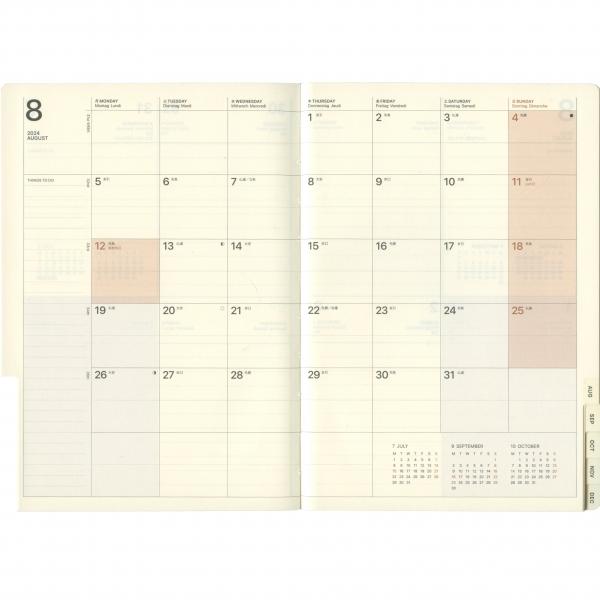 2024 手帳 9月始まり B6 週間 ブロック見開き ポケット ラベンダー LKS64240 p153590文具・文房具のKDM ヤフー店 通販 Yahoo!ショッピング