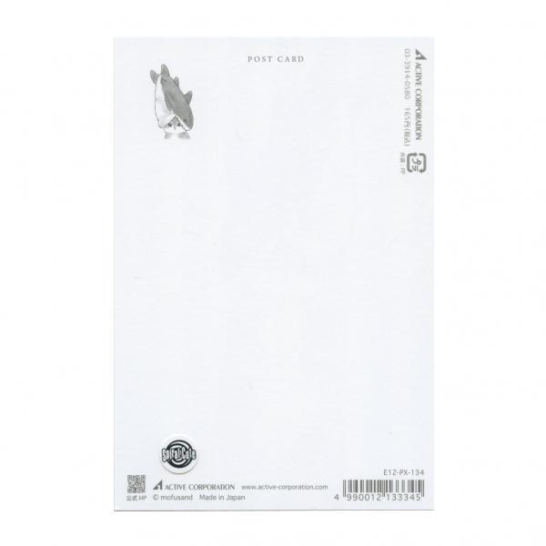 【まとめ売り】ポストカード 閲覧用(1/2) まとめ売り】ポストカード 閲覧用(1/2) まとめ売り】ポストカード 閲覧