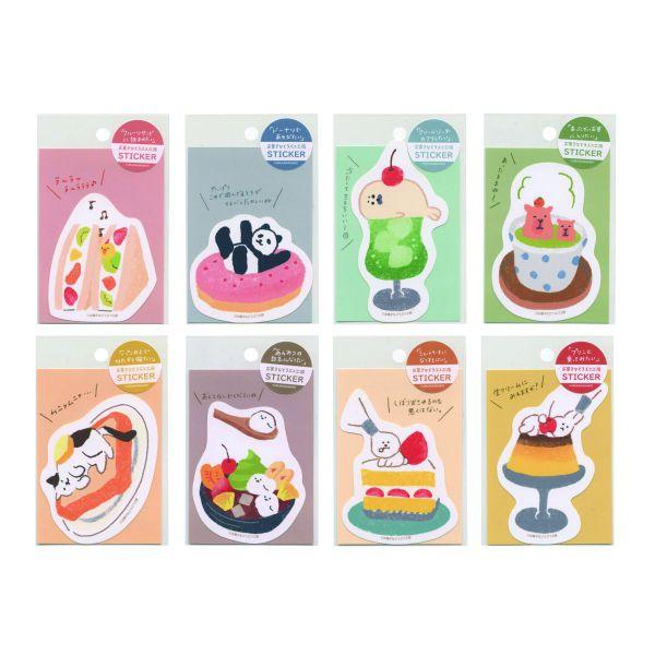 お菓子などうぶつ工房 ステッカー 1枚入 ショートケーキ かわいい QZ16