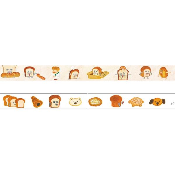 パンどろぼう マスキングテープ つめあわせ 絵本 グッズ 文具 かわいい
