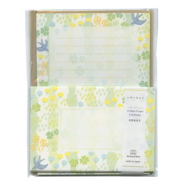 最遊記 フェスタ 2009 限定 便箋セット レターセット 新品未開封 レア レターセット B6サイズ WANOWA クローバー 手紙 便箋 封筒 かわいい