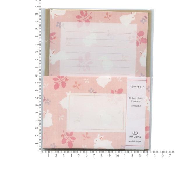レターセット B6サイズ WANOWA クローバー 手紙 便箋 封筒 かわいい