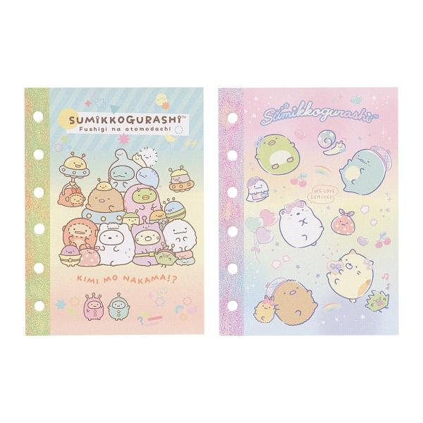 すみっこぐらし ミニ6穴 シールノート SE58301 : 文具・文房具のKDM