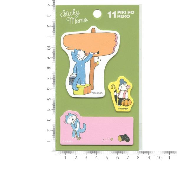 11ぴきのねこ ダイカット付箋 ぶた 絵本イラスト 馬場のぼる AM048-03