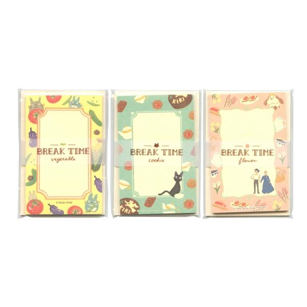 ミニレターセット ハウルの動く城/BREAK TIME flower ジブリ 0323-07  