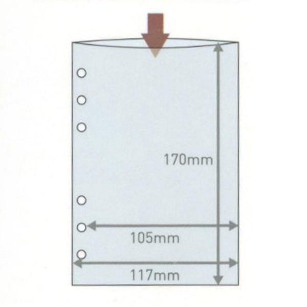 Kept ポストカードケース (バイブル6穴)リフィル KP1157 : 文具
