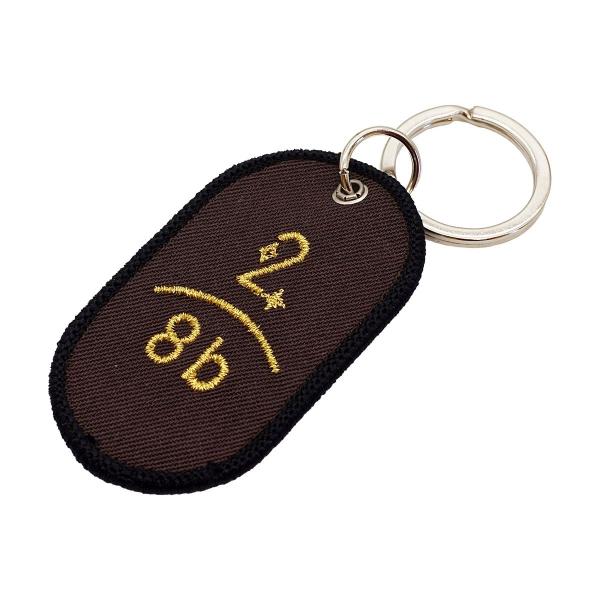 2/8b ペアキーリング FEELING series CHEERS GKBA-12 : 文具・文房具の