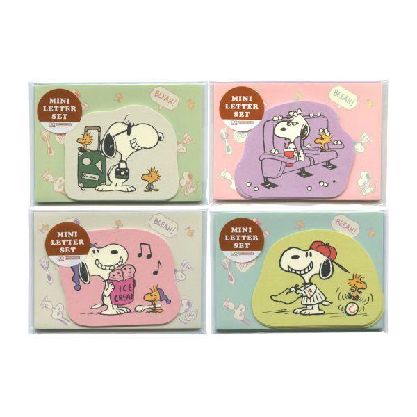 ピーナッツ ダイカットミニレターセット イエロー スヌーピー かわいい