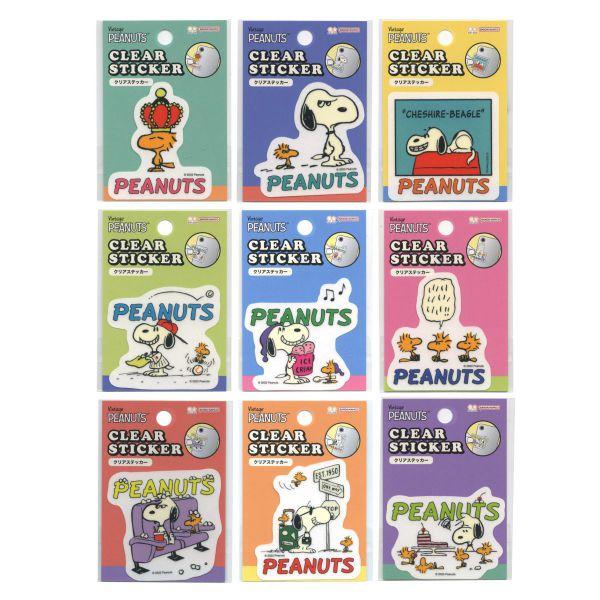 ピーナッツ クリアステッカー 王冠 スヌーピー かわいい S8589577