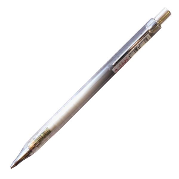 orenz/オレンズ 10周年限定 シャープペンシル 0.3mm グレー XPP503-ANN