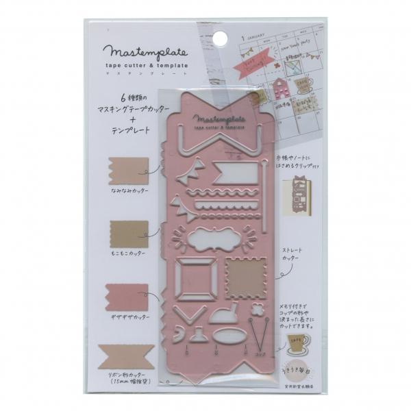 マステンプレート 定規 飾り切り リボン 人気 マスキングテープ