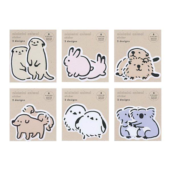 ダイカットステッカー Minimini animal（ミニミニアニマル） Rabbit