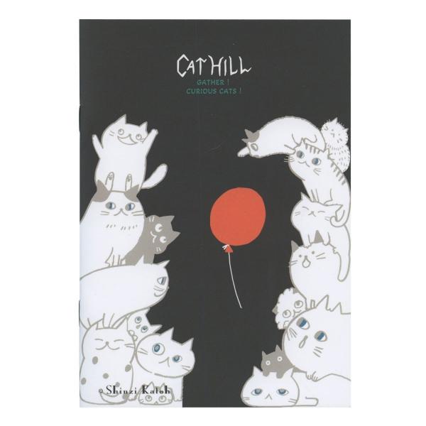 黒のシンプルノート ロジカルダイアリー2026見開き2週間A／B6／ブラック | ロジカル