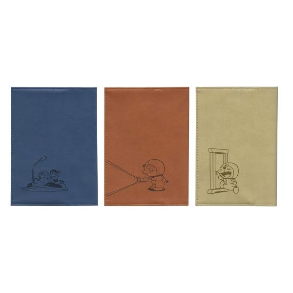 ブックカバー 文庫サイズ ドラえもん タイムマシン かわいい DG-321