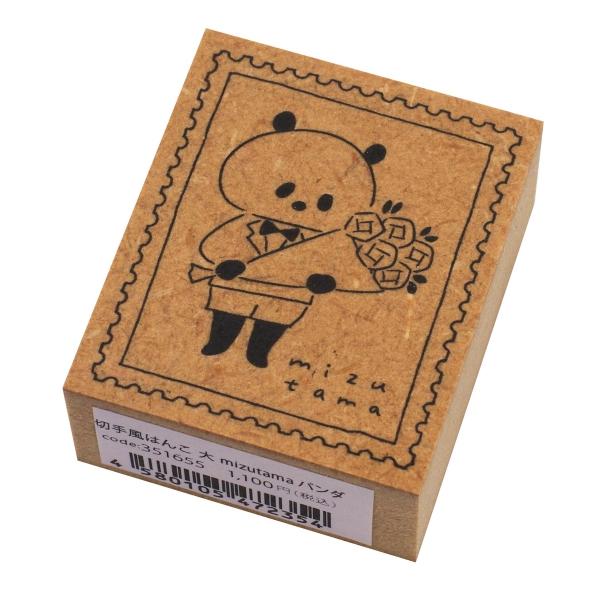 シャンシャン　ミニカレンダー　クリアファイル　大パンダ展　非売品 新品 上野動物園 パンダ シャンシャン 4歳 A4 クリアファイル