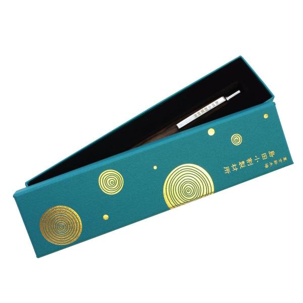 002SV 木軸 シャープペンシル 0.5mm 黒柿/くろがき 1721042 : 文具