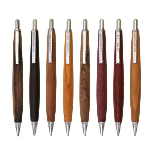 002SV 木軸 シャープペンシル 0.5mm 黒柿/くろがき 1721042 : 文具