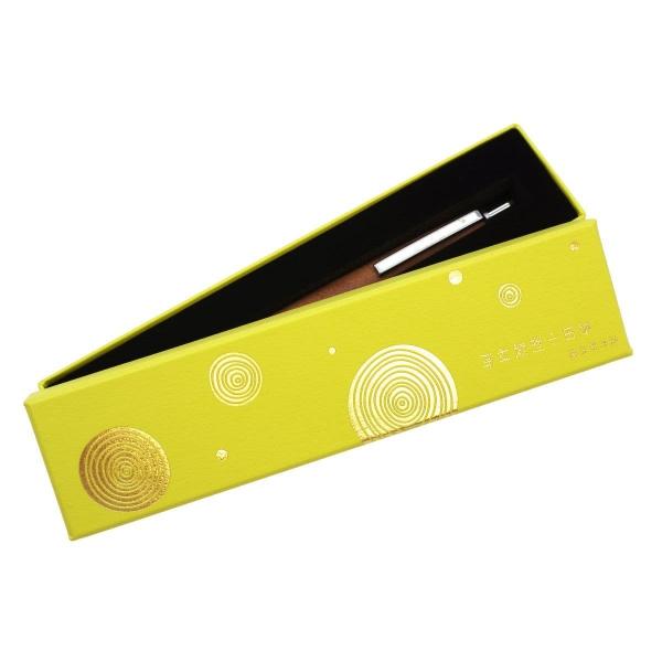 002SV 木軸 シャープペンシル 0.5mm 屋久杉/やくすぎ 1721044 : 文具