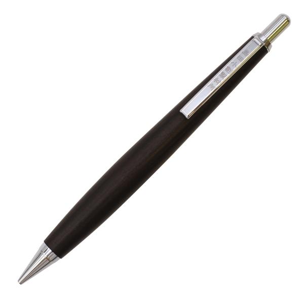 002SV 木軸 シャープペンシル 0.5mm 黒檀/こくたん 1721046 : 文具