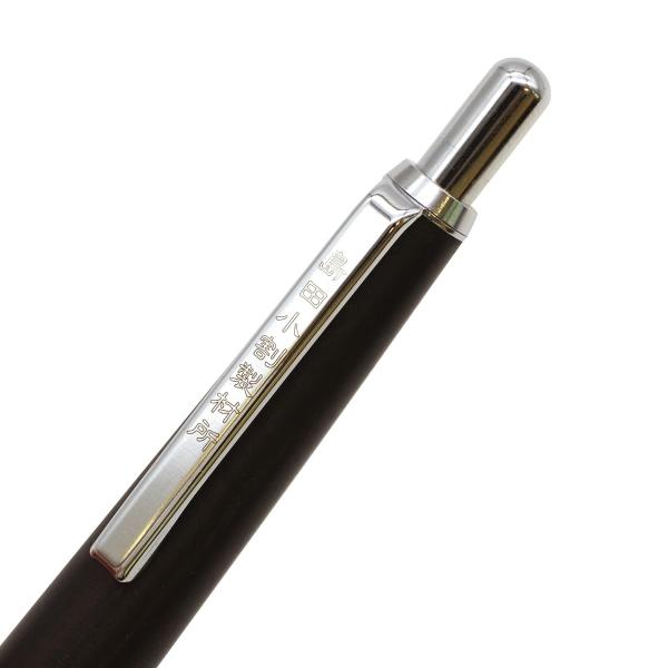 002SV 木軸 シャープペンシル 0.5mm 黒檀/こくたん 1721046 : 文具
