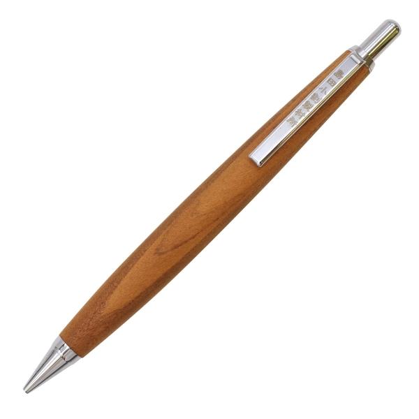 【新品未使用】工房楔 山桜 0.5mmシャープペンシル 工房 楔 0.5mmペンシル楔 桜杢 | ペンハウス