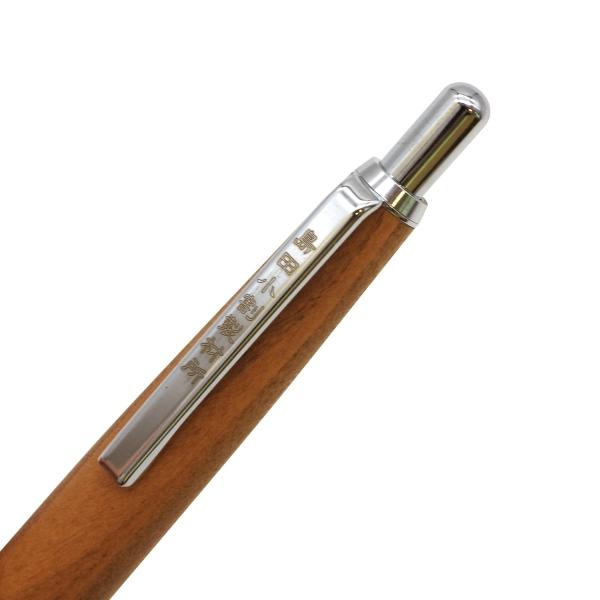 002SV 木軸 シャープペンシル 0.5mm 桜/さくら 1721048 : 文具 002SV 木軸 シャープペンシル 0.5mm 桜/さくら 1721048 : 文具