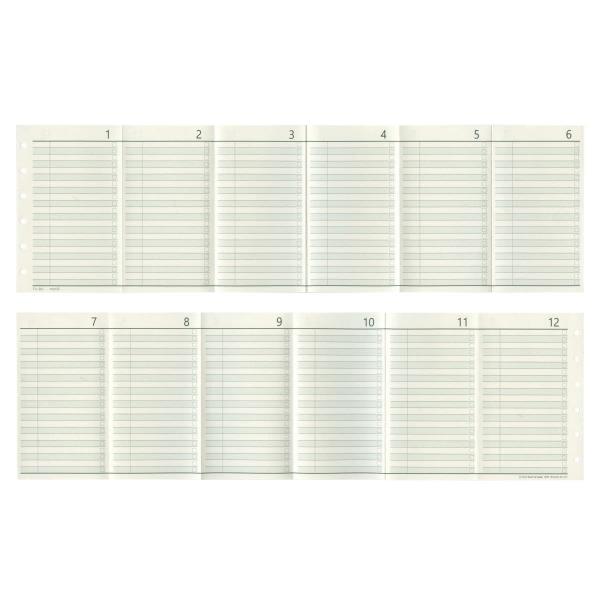 じゃばらんだ To-Do ミニ6リフィル JB-0038 : 文具・文房具のKDM