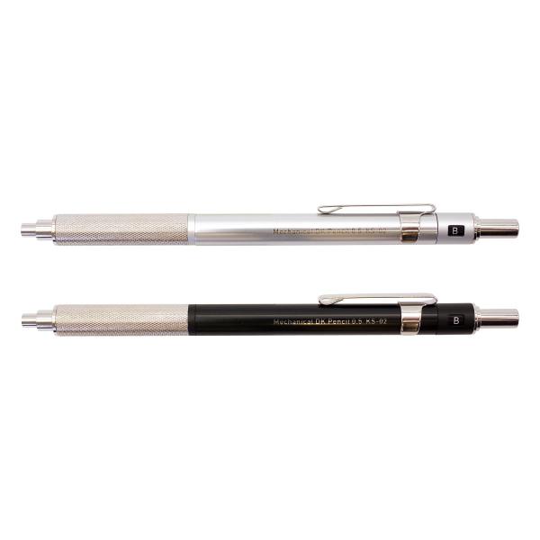 ダブルノック シャープペンシル 0.5mm シルバー KS-02-SV : 文具