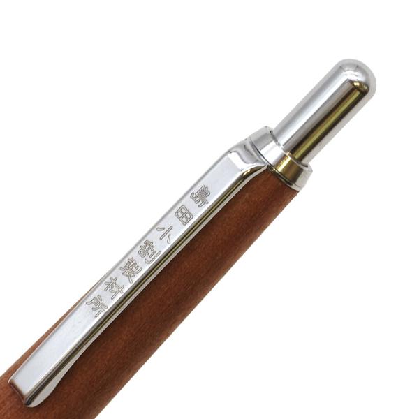 限定 002SV 木軸 シャープペンシル 0.5mm 浅田/あさだ 1721082 : 文具