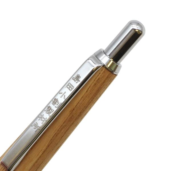 ウッドペンクラフト　栗　鯖杢　シャーペン Wood Pen 銘木ボールペン 栗/くり ちじみ杢 SP15206 PARKER type | F
