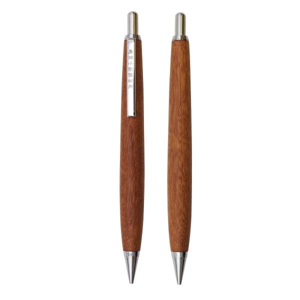 限定 002SV 木軸 シャープペンシル 0.5mm 紅椨/べにたぶ 1721104