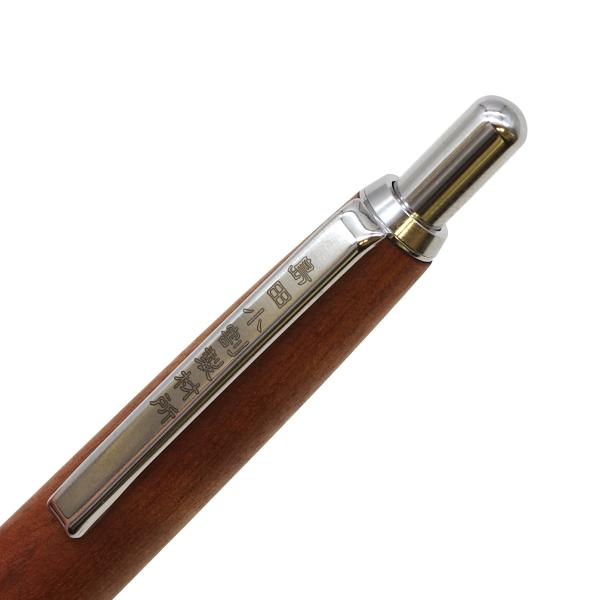 【Dora-Fan】お待たせいたしました。木軸ペン Dora-Fan様専用】お待たせいたしました。木軸ペン Dora-Fan】お